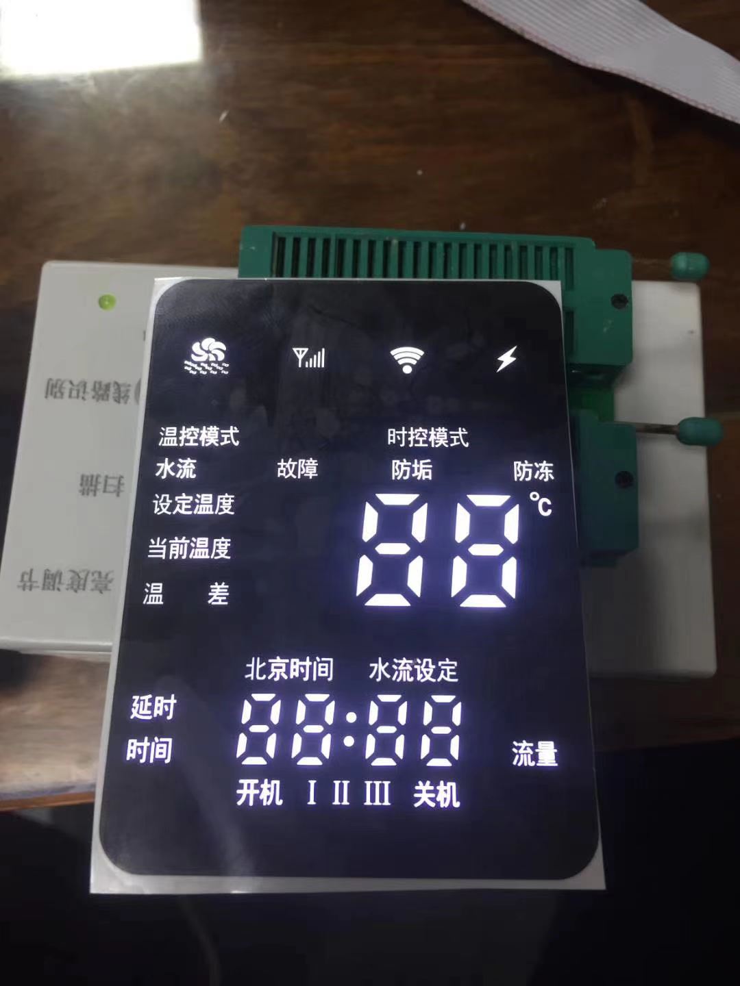 异型数码彩屏均为客户开模定制，尺寸颜色内容均可定制...
