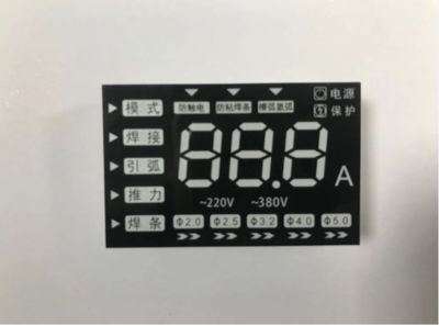 异型数码彩屏均为客户开模定制，尺寸颜色内容均可定制...