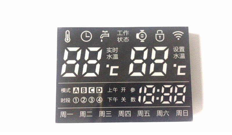 家电.仪器仪表.移动电源等用数码彩屏